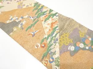 田畑喜八　鶴に松・梅・桜模様織り出し　袋帯